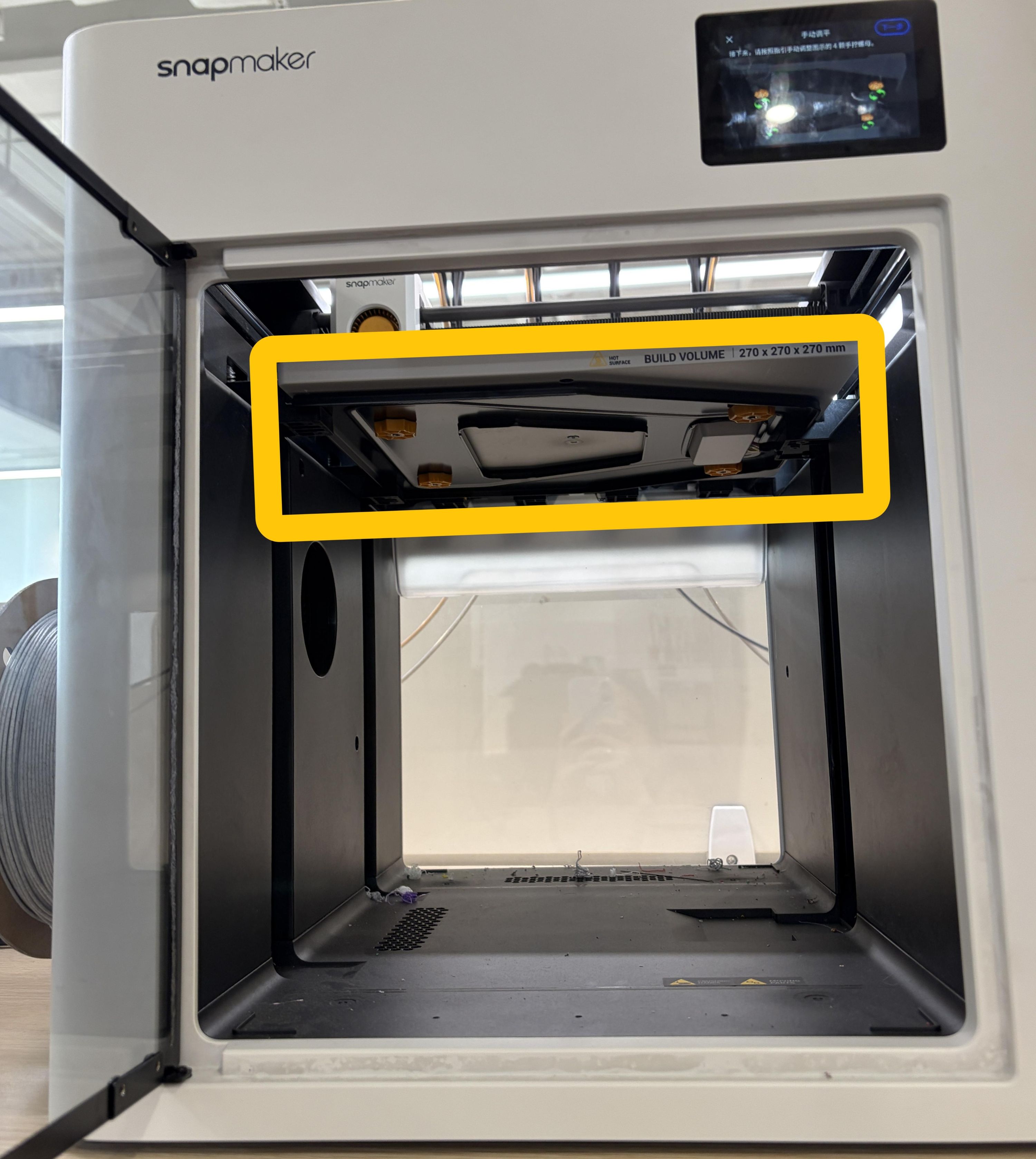 /u1/bed_leveling_by_hand_screws_positions.jpg